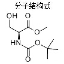 Boc-L-Serine Methyl Ester, 2766-43-0